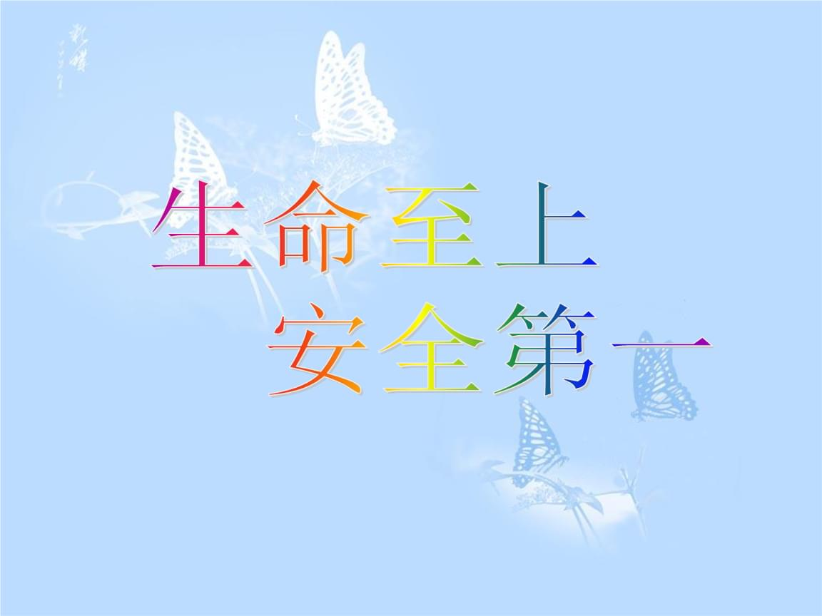 坍塌事故多發，該如何自救？