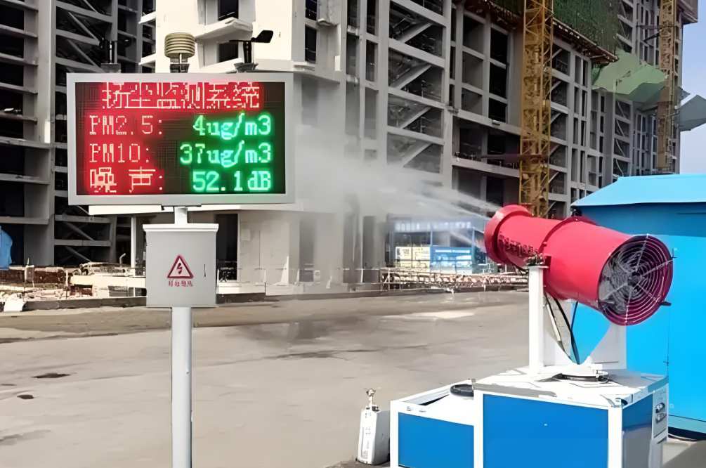 工地揚塵監測系統監測的正常數值是多少？多少算超標？
