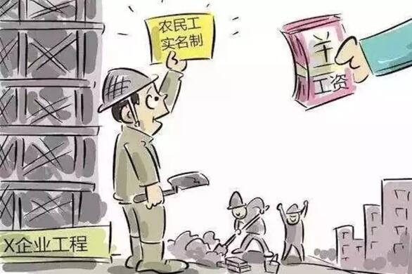 建筑工地為什么要用勞務實名制管理系統？