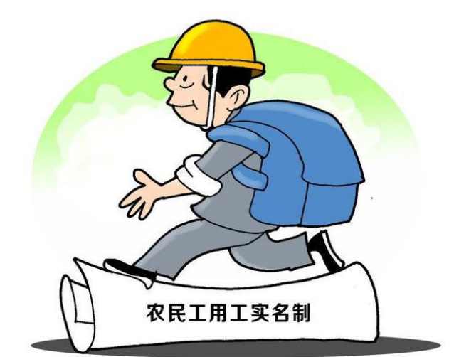 建筑工地實名制管理系統(tǒng)，安全與效率的完美結(jié)合