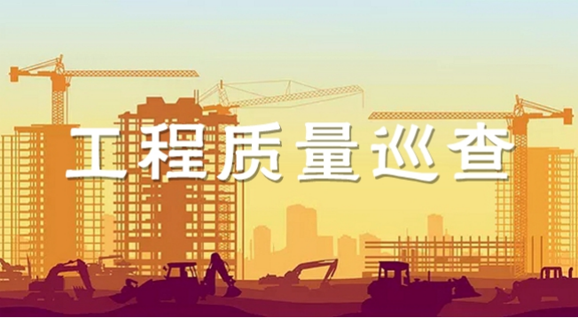 智慧工地都包含什么？知行華智