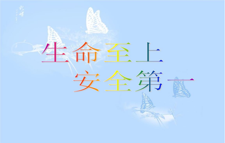 坍塌事故多發，該如何自救？
