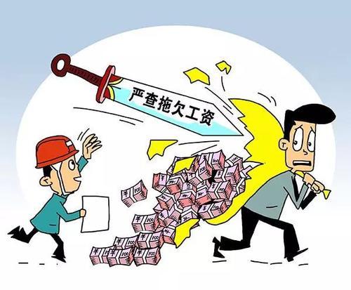 淺談智慧工地工資管理系統的作用！