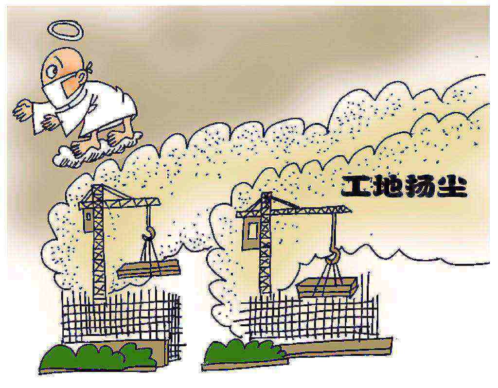 揚(yáng)塵監(jiān)測(cè)數(shù)據(jù)造假怎么處罰？揚(yáng)塵監(jiān)測(cè)系統(tǒng)平臺(tái)