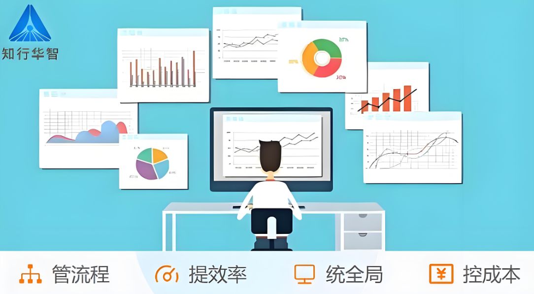 陜西省建設工程項目管理系統平臺推薦哪家好？