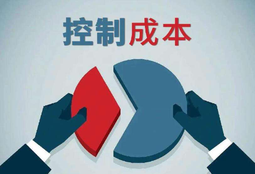 建設(shè)工程項(xiàng)目管理系統(tǒng)的獨(dú)特優(yōu)勢(shì):助力企業(yè)提升項(xiàng)目管理效能 建設(shè)工程項(xiàng)目管理系統(tǒng)的獨(dú)特優(yōu)勢(shì):助力企業(yè)提升項(xiàng)目管理效能