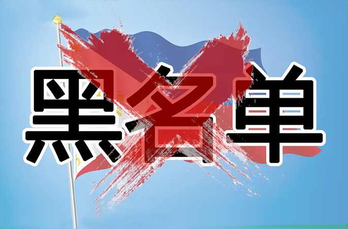 用工管控，規范企業及勞務人員行為